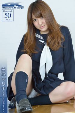 央young之夏在哪看