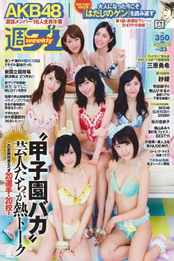放荡短裙少妇大叫受不了视频