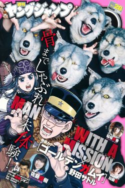 瑞客论坛