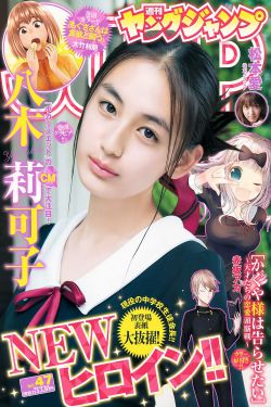 热鸟论坛