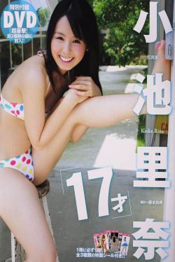 4438全国最大色倩网站