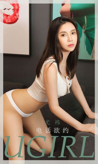 啊灬啊灬别停灬用力穿越古代农村