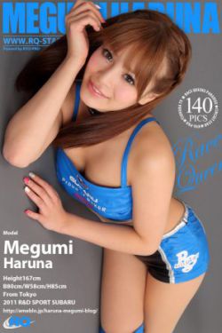 八重神子被吸乳羞羞动漫