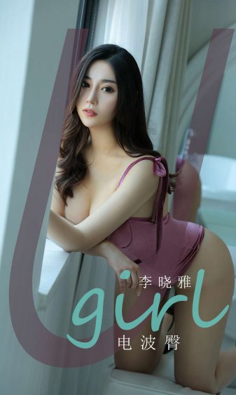 拔萝卜电视剧在线观看