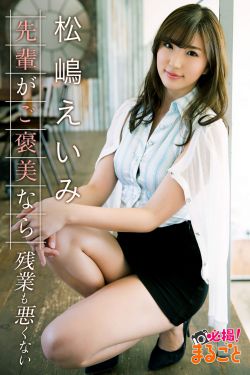 91视频黑丝