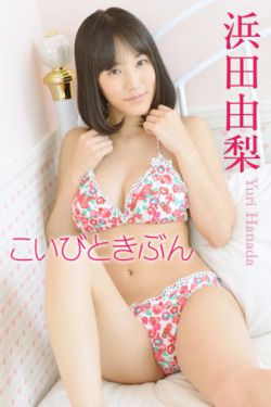 同性男男GV在线观看播放