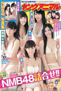 土豪漫画布丁漫画入口页面