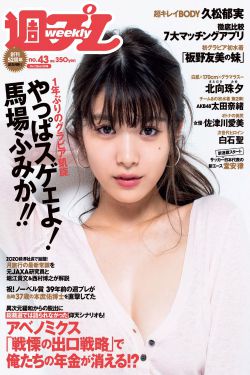 陆小凤之剑神一笑