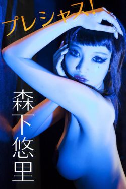 决战时刻