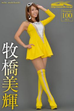 苏肉难寻