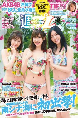 莫斯科行动 电影