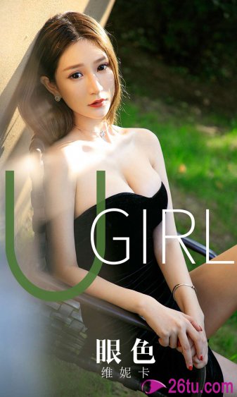 小向杏奈