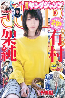 jojo宝贝
