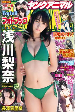 哈利·波特电影全集免费观看