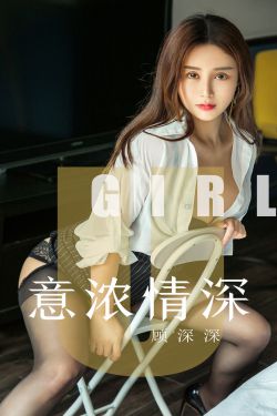 明星潜规则之皇合集