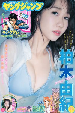 皆月在线