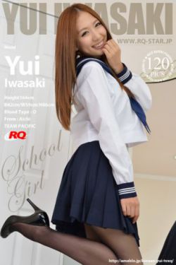 美女 论坛