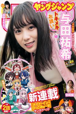 决胜法庭电视剧全集完整版免费观看