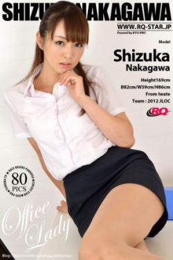 邻家妻子