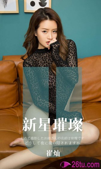 国产一级大黄潘金莲