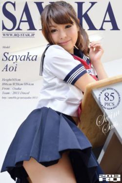 元龙第4季在线播放免费