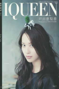 色一阁