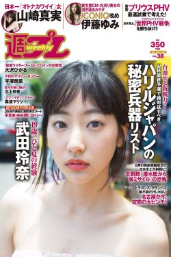伊人免费