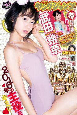 五月婷在线播放