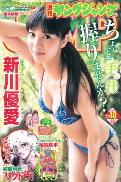 英伦魔法师电影免费观看完整版