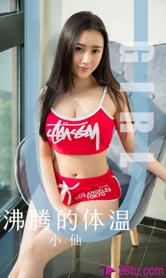男男大尺度h动漫无删减