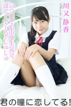 小姐韩国