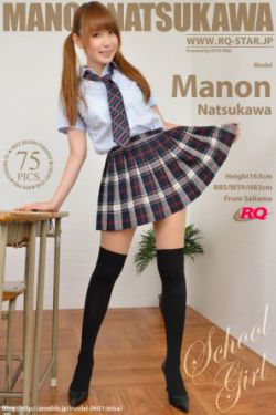 另类变性人妖54p