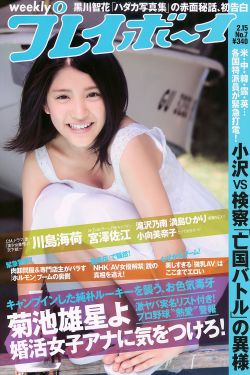 脑男 豆瓣