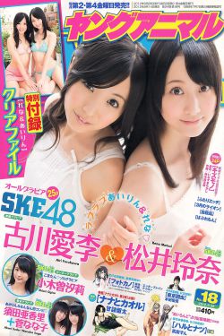 九九久久自然熟的香蕉图片