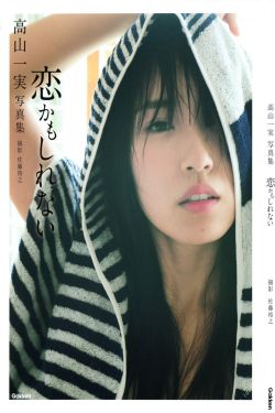 cctv琅琊榜电视剧免费观看
