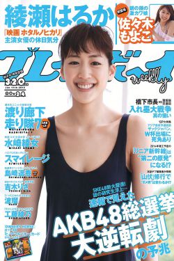 奥利奥广告女主角