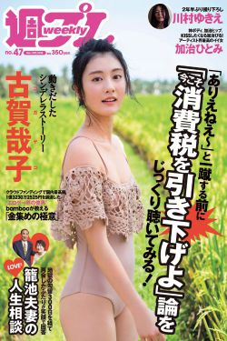 想成为主人公