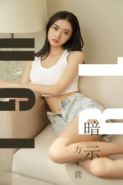 奔跑吧第十三季免费观看完整版