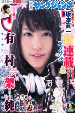 美女喂奶水免费观看