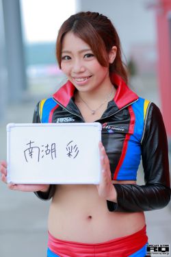 beegxxxⅹ日本老师