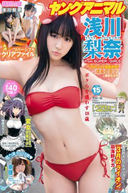 波波开心网