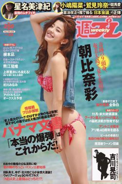 玉足调教一一视频丨vk