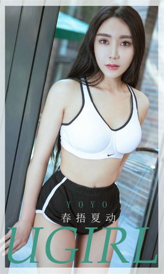 奔跑吧兄弟第四季完整版免费