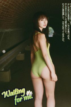 吃人肉事件