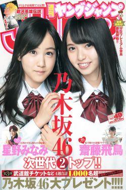 电影卖春