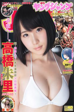 红杏在线观看免费全集高清