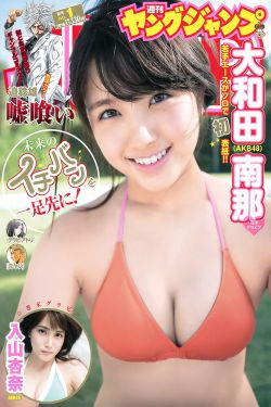 情人关系一旦超过三年