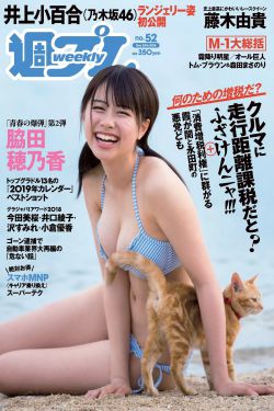 韩国电影暧昧