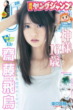 从小养着女主h