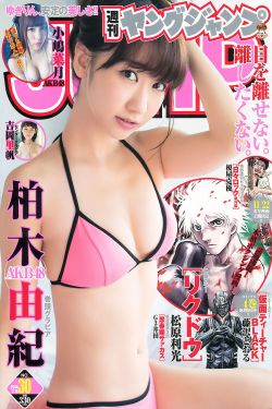 少妇被添出水全过程